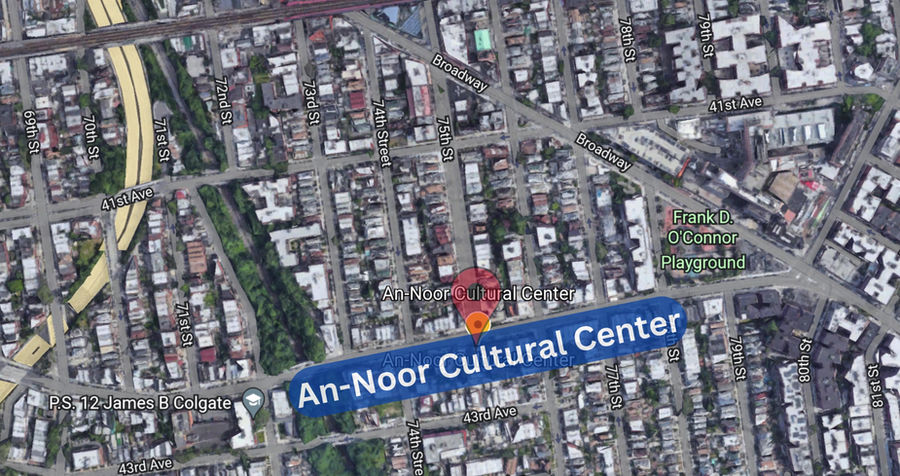 Who We Are at An-Noor (Concise Video)